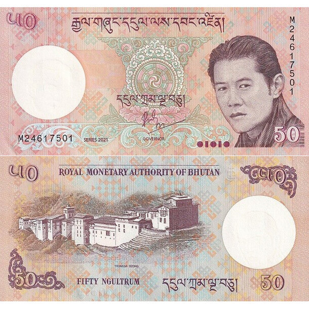 50 ngultrum 2021 bhután - Bankovka Bhután 50 Ngultrum 2021 - 31c