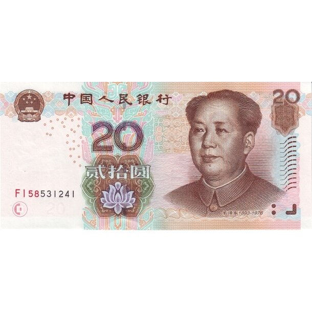 20 yuan 2005 čína - Bankovka Čína 20 Yuan 2005 - 905-1