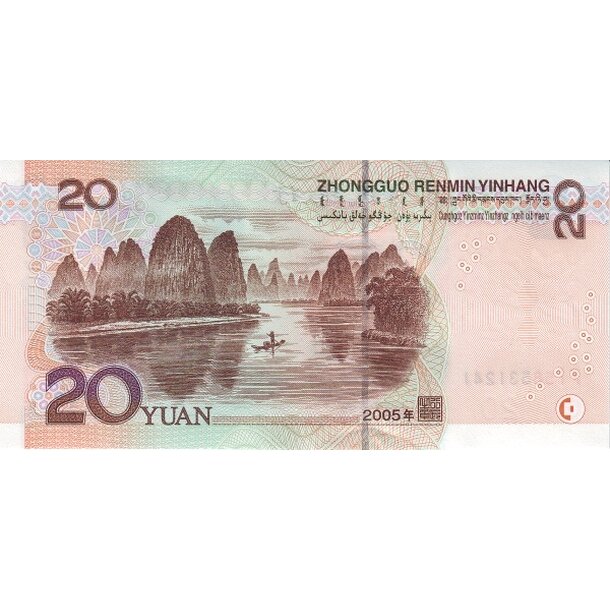 20 yuan 2005 čína - Bankovka Čína 20 Yuan 2005 - 905-2
