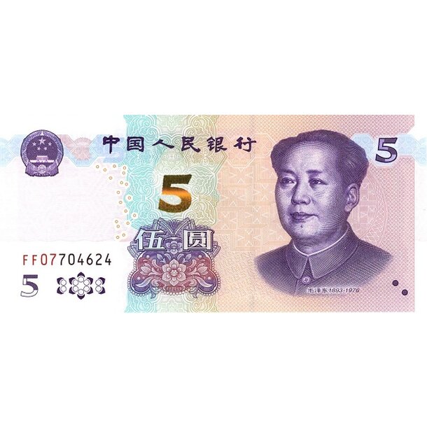 5 yuan 2020 čína - Bankovka Čína 5 Yuan 2020 - 913-1