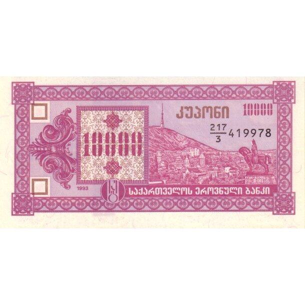 10 000 laris 1993 gruzínsko - Bankovka Gruzínsko 10 000 Laris 1993 - 39-1