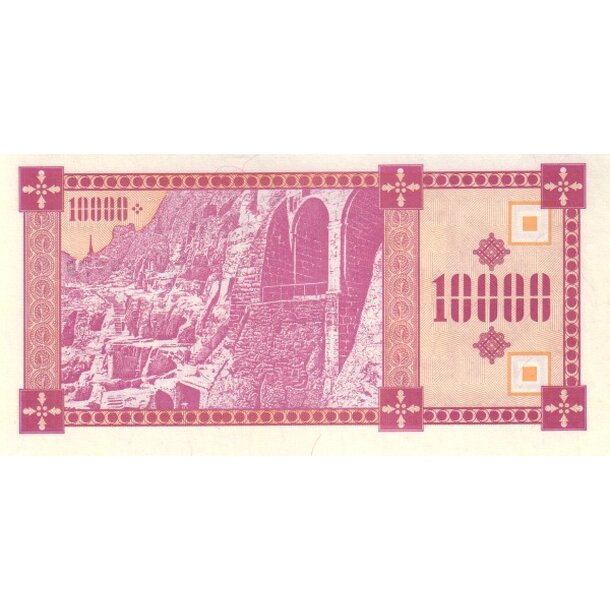 10 000 laris 1993 gruzínsko - Bankovka Gruzínsko 10 000 Laris 1993 - 39-2