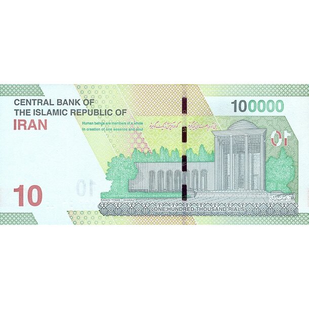100 000 rials 2025 irán - Bankovka Irán 100 000 Rials 2025 - 163-4-2