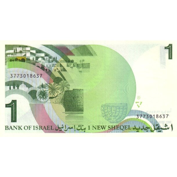 1 new sheqalim 1986 izrael - Bankovka Izrael 1 New Sheqalim 1986 - 51A-2
