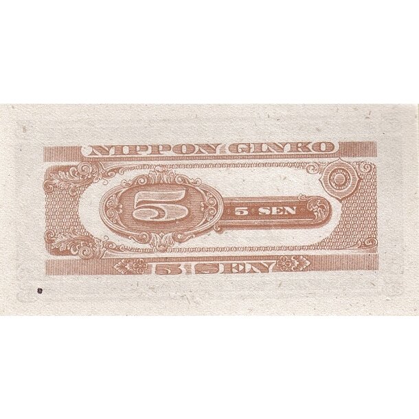 5 sen 1948 japonsko - Bankovka Japonsko 5 Sen 1948 - 83-2