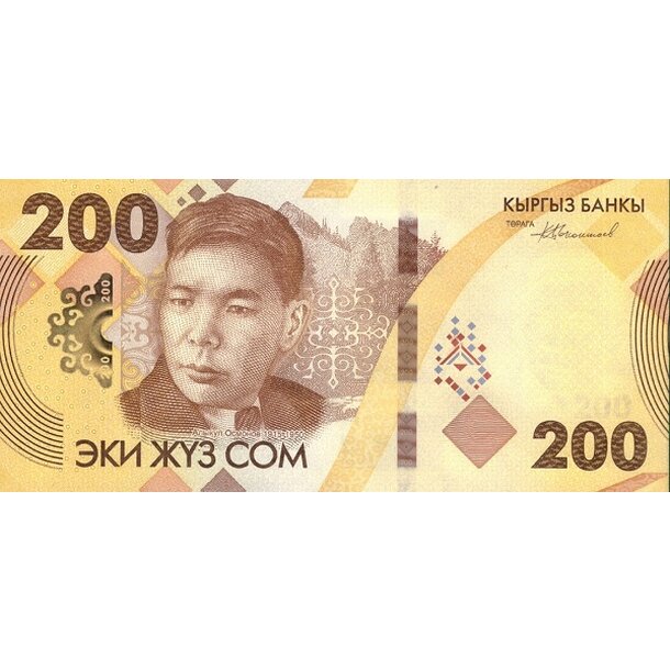 200 som 2023 kirgizsko - Bankovka Kirgizsko 200 Som 2023 - 37-1