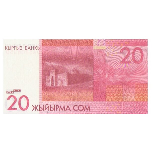 20 som 2016 kirgizsko - Bankovka Kirgizsko 20 Som 2016 - 24-2