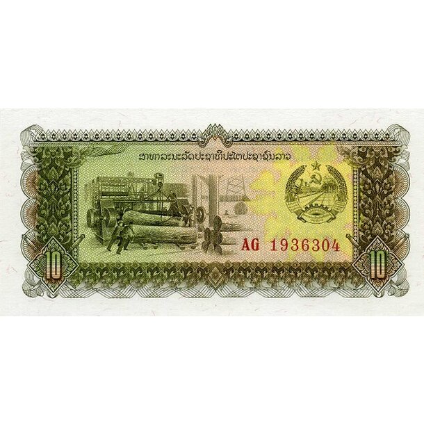 10 kip 1979 laos - Bankovka Laos 10 Kip 1979 - 27-1