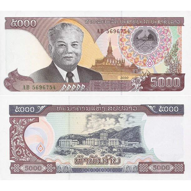 5000 kip 2020 laos - Bankovka Laos 5000 Kip 2020 - 41A