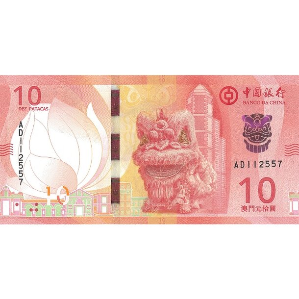 10 patacas 2020 macao - Bankovka Macao 10 Patacas 2020 - 129 BDC-1