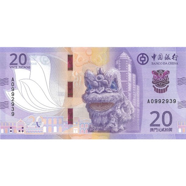 20 patacas 2020 macao - Bankovka Macao 20 Patacas 2020 - 130 BDC-1