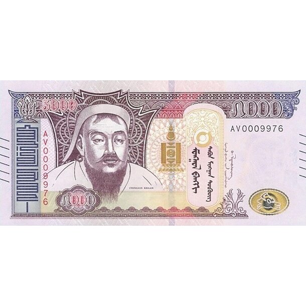 5000 tugrik 2024 mongolsko - Bankovka Mongolsko 5000 Tugrik 2024 - 76-1