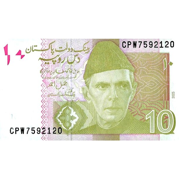 10 rupees 2025 pakistan - Bankovka Pakistan 10 Rupees 2025 - 45-1