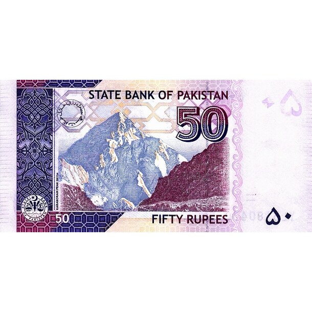 50 rupees 2024 pakistan - Bankovka Pakistan 50 Rupees 2024 - 47-2