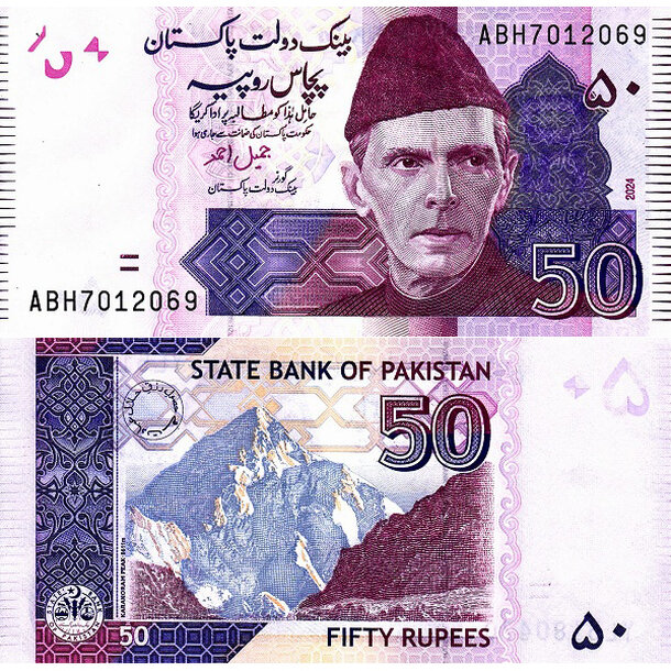 50 rupees 2024 pakistan - Bankovka Pakistan 50 Rupees 2024 - 47