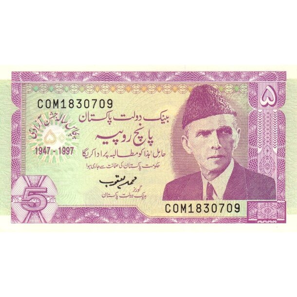5 rupees 1997 pakistan - Bankovka Pakistan 5 Rupees 1997 - 44-1