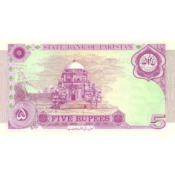 5 rupees 1997 pakistan - Bankovka Pakistan 5 Rupees 1997 - 44-2