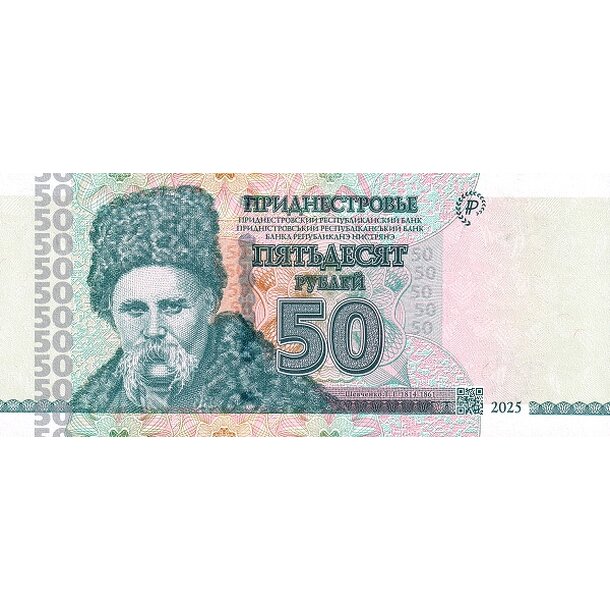 50 rubel 2025 podnestersko - Bankovka Podnestersko 50 Rubel 2025 - 46A-1