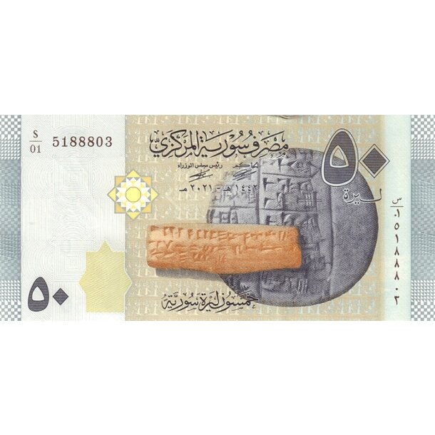 50 pounds 2021 sýria - Bankovka Sýria 50 Pounds 2021 - 112-1