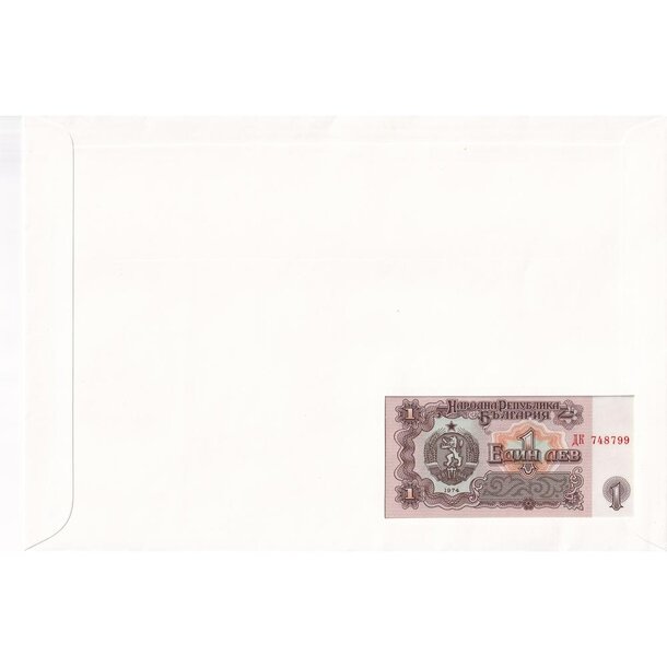 Banknote obálka bulharsko 1974 - banknotebriefe-bulharsko-2