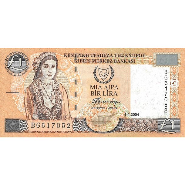 1 pound 2004 cyprus - Bankovka Cyprus 1 Pound 2004 - 60d-1