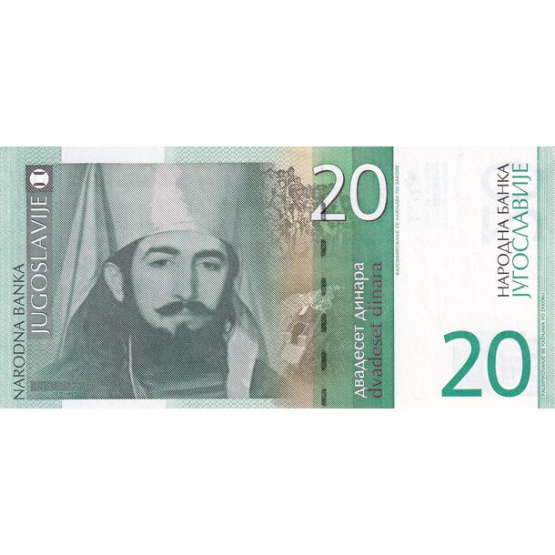 20 dinara 2000 juhoslávia - 20 Dinara 2000 - 154a-1