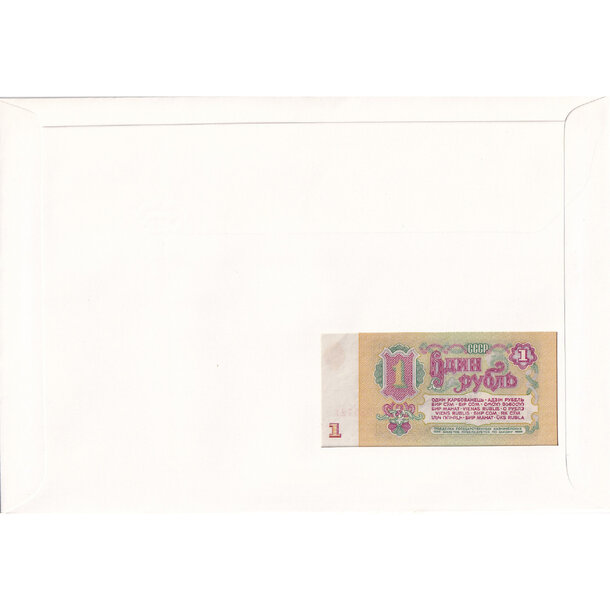 Banknote obálka rusko 1961 - Banknote obálka Rusko 1961-2