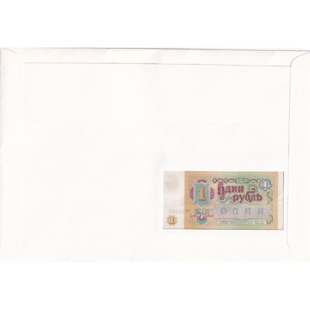 Banknote obálka rusko 1991 - Banknote obálka Rusko 1991-2