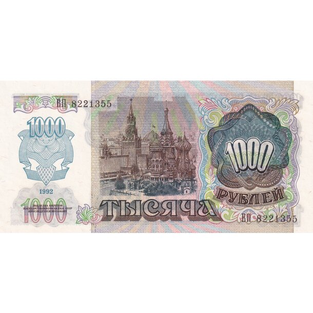 1000 rubľov 1992 rusko - 1000 Rubľov 1992 - 250a-2
