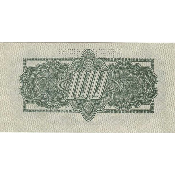 100 korún 1944 československo - séria oy (chybotlač táto) - 100-k-1944-oy-2