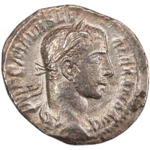 Severus alexander ar denár - Severus_Alexander_AR_Denar_-_P_M_TR_P_IIII_COS_P_P-5