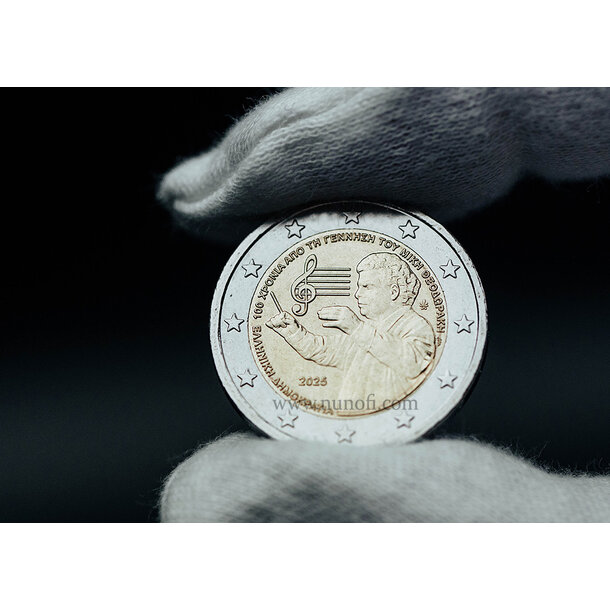 2 euro grécko 2025 - mikis theodorakis - 2 EURO Grécko 2025 - Mikis Theodorakis 2vodotlač