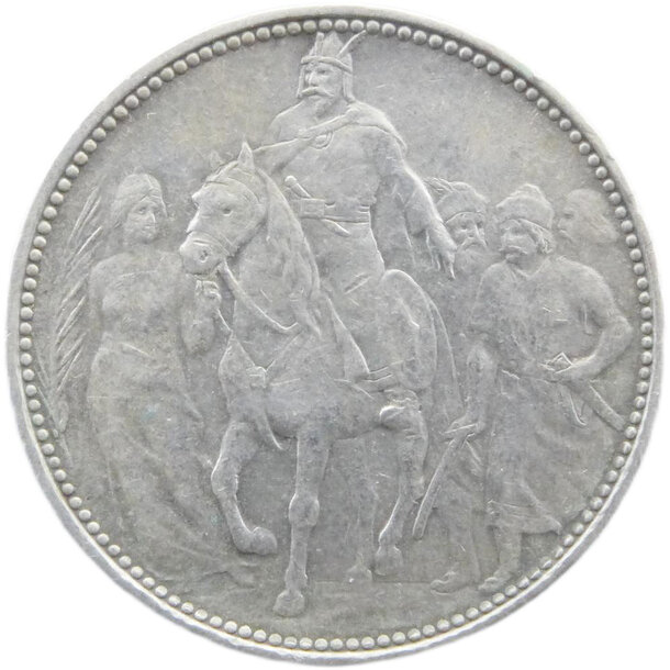 1 koruna františek jozef i. 1896 - príchod maďarov - 1-koruna-1896-madari-2