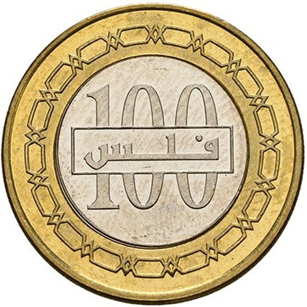 100 fils bahrajn 2007-2009 - 100-Fils-Bahrajn-2007-2009-2