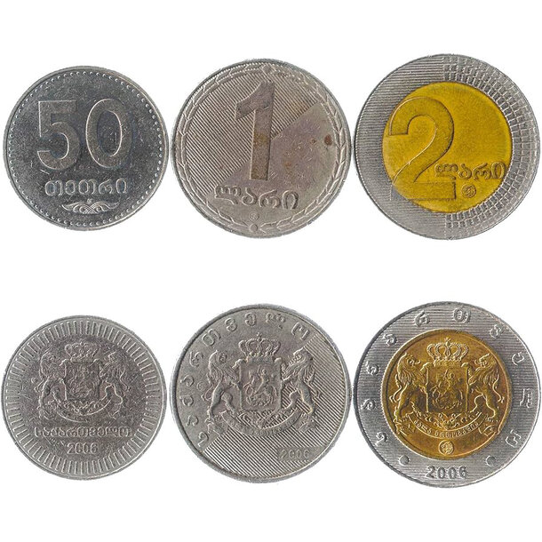 Set mincí gruzínsko 2006 - Set mincí - Gruzínsko 3ks 2006