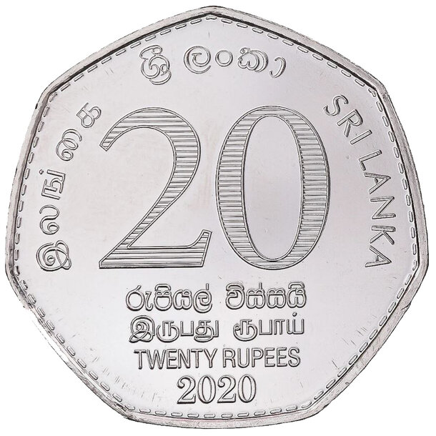 20 rupees sri lanka 2020 - lekárska fakulta - 20 Rupees Srí Lanka 2020 - Lekárska fakulta-2