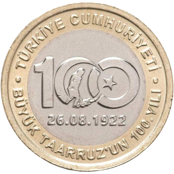 1 lira turecko 2022 - veľká ofenzíva - 1 Lira Turecko 2022 - Veľká ofenzíva-1