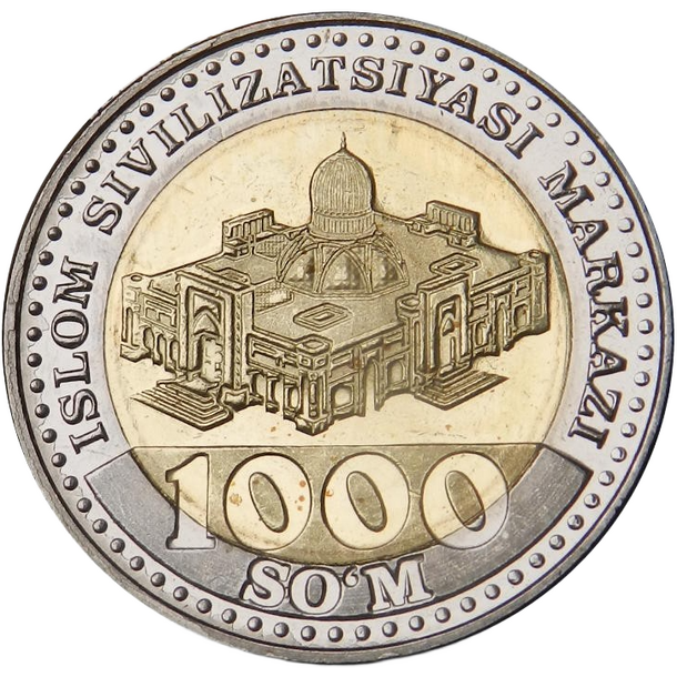 1000 som uzbekistan 2022 - 1000 Som Uzbekistan 2022-1