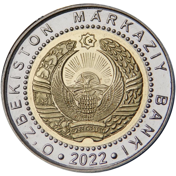 1000 som uzbekistan 2022 - 1000 Som Uzbekistan 2022-2