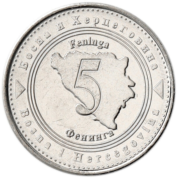 5 feninga bosna a hercegovina 2021 - 5 Feninga Bosna a Hercegovina 2021-1