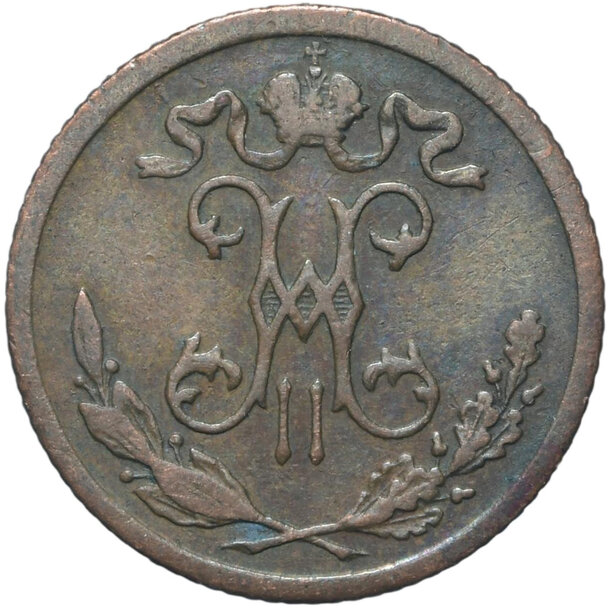 1/2 kopejky mikuláš ii.1899 - 1-2-kopejky-1899-2