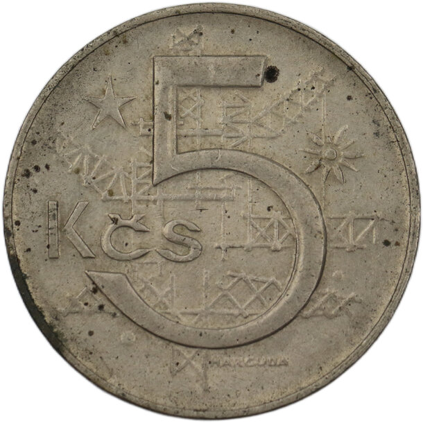 5 koruna československo 1980 - 5 Koruna ČSR 1980-1