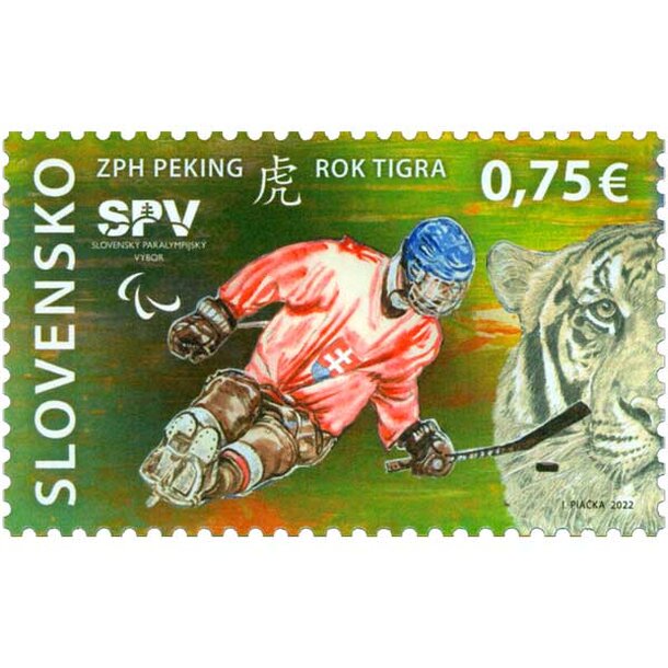 znamka-poh-peking