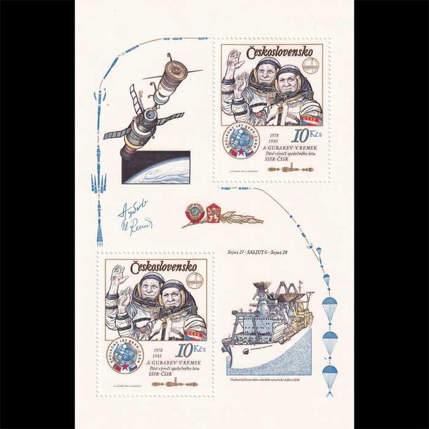 harcek-csr-bl53-i-2