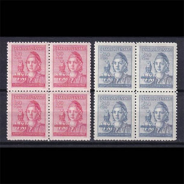 znamky-1947-476-7b