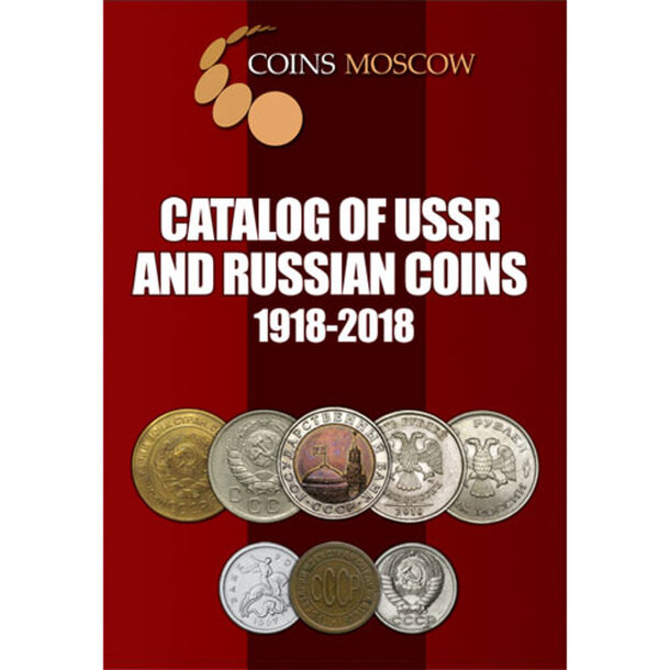 s-catalog-sssr-english-1