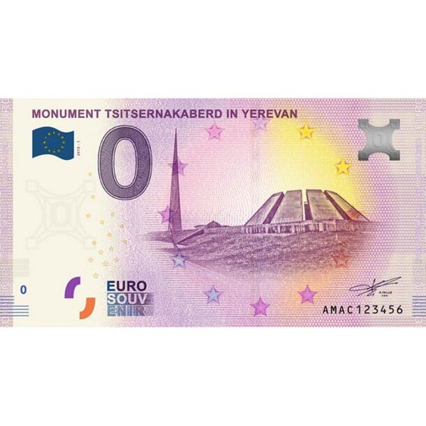 0-euro-monument-tsitsernaka