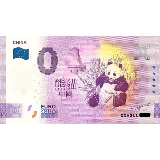 fra_chn_cnas1_china_2021