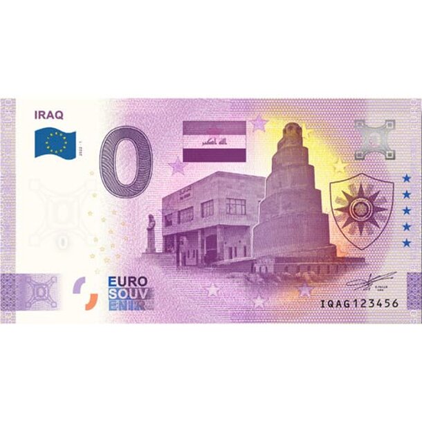 0-euro-souvenir-banknote-ir