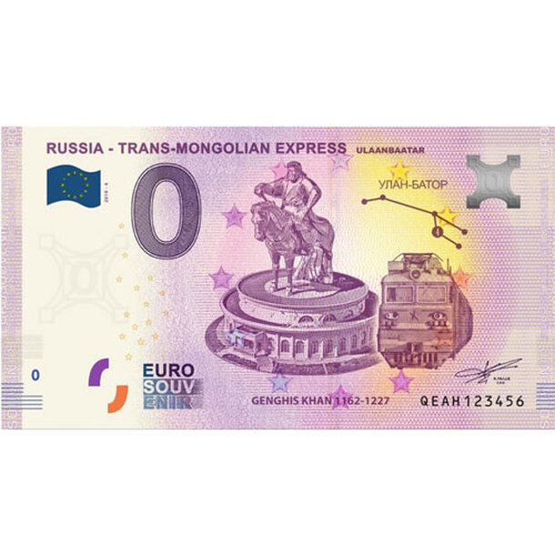 0-euro-qeah2019-4